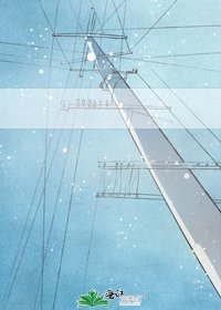 （文豪野犬）亞人醬有話要説